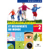 MAGELLAN EDUCATION CIVIQUE ET DECOUVERTE DU MONDE CYCLE 2 ED. 2008 - MANUEL DE L'ELEVE