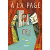 A LA PAGE CE2 - MANUEL ELEVE