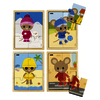 PUZZLES - KIMI - LES SAISONS