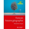 FRANCAIS, HISTOIRE GEOGRAPHIE, EDUCATION-CIVIQUE 4E SEGPA - LIVRE ELEVE - ED.2007