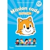 MISSION CODE ! CP - CAHIER DE L'ELEVE - ED. 2020 - SCRATCH JR