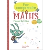 POUR COMPRENDRE LES MATHS CE2 - MANUEL ELEVE - ED. 2020