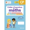 CAHIER D'EXERCICES MATHS CP - UNE COLLECTION CONCUE PAR LUTIN BAZAR