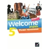 WELCOME ANGLAIS 5E ED. 2012 - FICHIER PEDAGOGIQUE