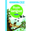 METHODE EXPLICITE -ETUDE DE LA LANGUE CE2 (2022) - MANUEL