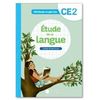 METHODE EXPLICITE - ETUDE DE LA LANGUE CE2 (2022) - CAHIER D'EXERCICES