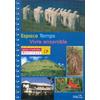 ESPACE TEMPS VIVRE ENSEMBLE CAHIER D'ACTIVITES CP MARTINIQUE
