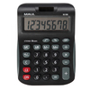 CALCULATRICE DE BUREAU MJ550