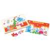 PUZZLE DOUBLE FACE SHOW ACROBATIQUE -  24 pièces