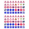320 GOMMETTES CODE DE LA ROUTE S  4 PLANCHES