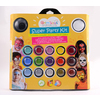 KIT SUPER PARTY 17 COLORIS - Maquillages