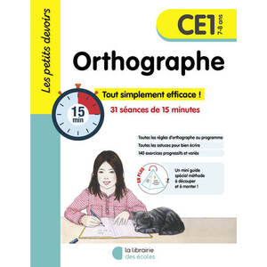 LES PETITS DEVOIRS - ORTHOGRAPHE CE1