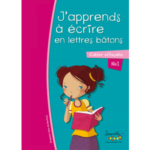 CAHIER J'APPRENDS À ÉCRIRE EN LETTRES MAJUSCULES BÂTONS