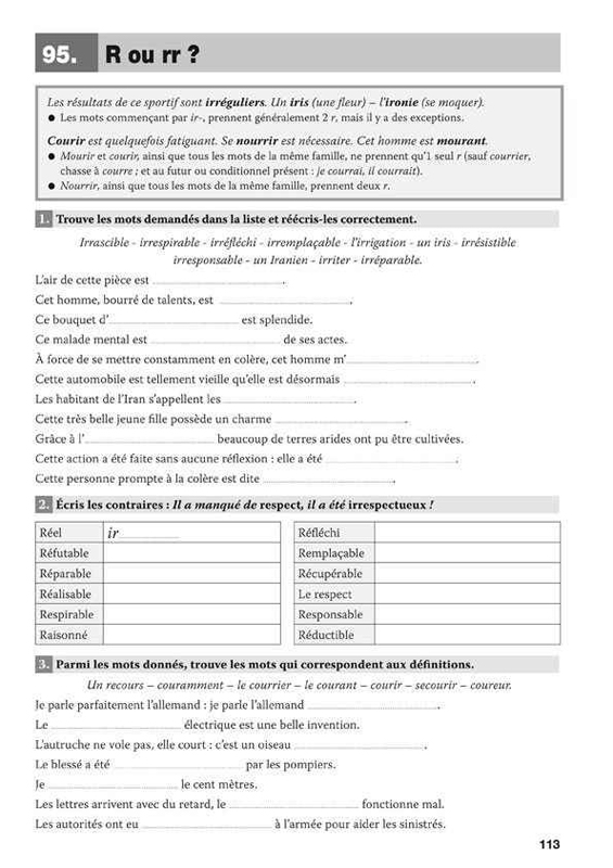 Exercices D'orthographe Avec Correction Pdf 200 EXERCICES D'ORTHOGRAPHE CYCLE 3 K990301 - LLT
